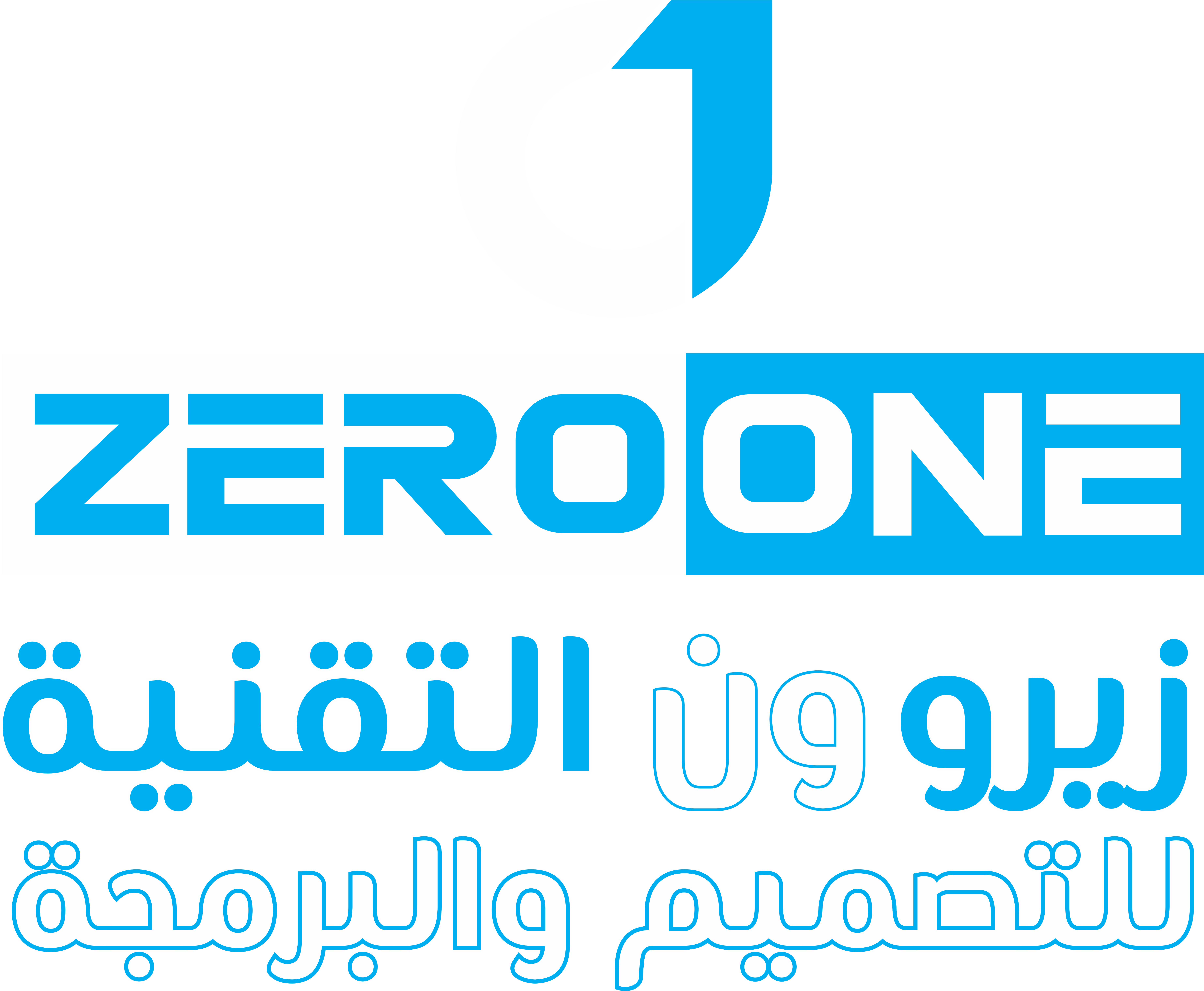 Second Logo
